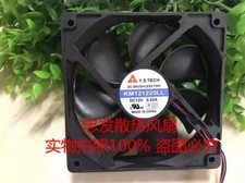 Y.S.TECH KM121225LL DC12V 0.33A 2-Wire Silent Cooling Fan