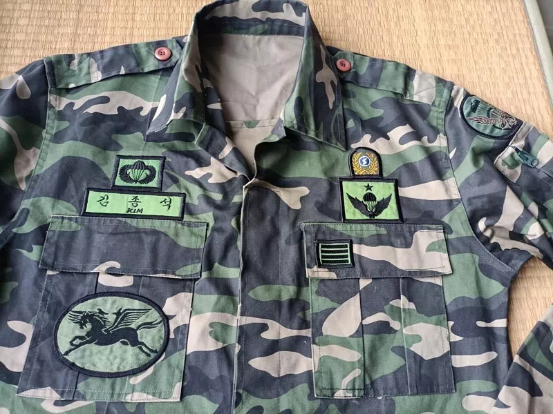 Camouflage rok sale