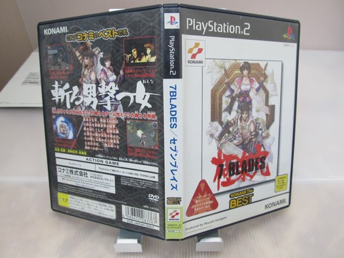 PS2 PlayStation 2 Juego 7 Hojas Siete Hojas con Instrucciones de Estuche Japón - Imagen 11 de 12
