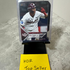 Lee Jung Hoo 2018 SCC Korea Baseball KBO League  SCCR-01/167