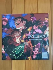 La Ragazza Dalle Pelle Di Corallo (Original Motion Picture La Ragazza Dalle Pelle Di Corallo (Original Motion Picture