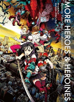 More Heroes and Heroines: Japanese Video Game + Animation Illustration (Japanese