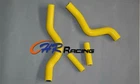 YELLOW For 2001-2008 Suzuki RM250 RM 250 Silicone Radiator Hose