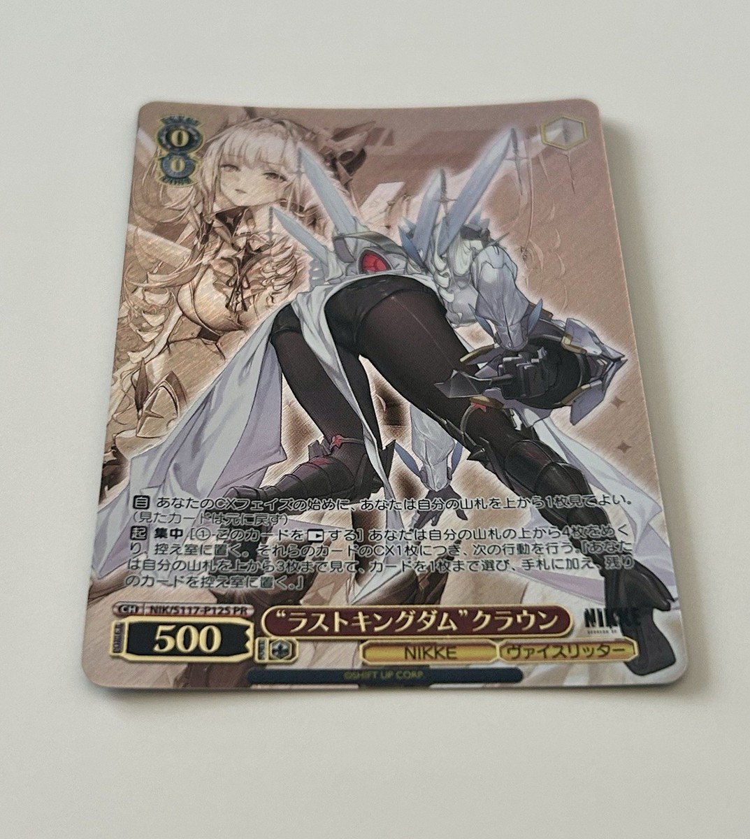 Weiss Schwarz NIKKE NIK/S117-P12S PR Crown FOIL Japanese Weiss Schwarz NIKKE NIK/S117-P12S PR Crown FOIL Japanese