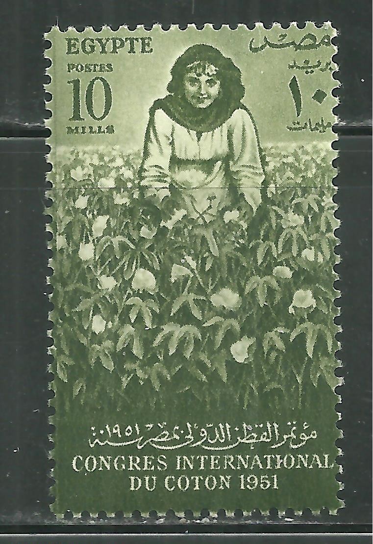 EGYPT 290 MNH PICKING COTTON