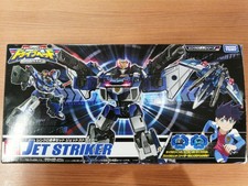 Takara Tomy Synchro Combination Set Jet Striker Tomica Hyper Rescue Drive Head