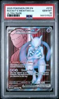 2025 POKEMON DRI EN-DESTINED RIVALS ULTRA RARE TEAM ROCKET'S MEWTWO EX PSA 10