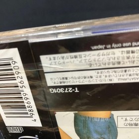 Item Virtual Casino VIRTUAL CASINO Sega Saturn