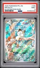 Meowth 106/094 Illustration Rare Pfl En-phantasmal Flames Pokemon PSA 9