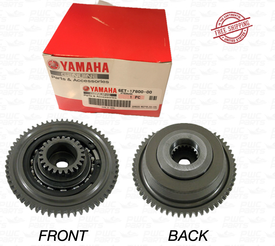 Yamaha SVHO FX GP OEM Supercharger Clutch Assy | 6ET-17800 Yamaha SVHO FX GP OEM Supercharger Clutch Assy | 6ET-17800