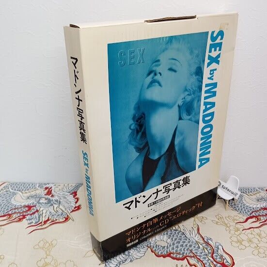 SEX by MADONNA Photobook 1992 Special CD Inside Madonna SEX SEX by MADONNA Photobook 1992 Special CD Inside Madonna SEX