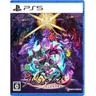 PS5 Umbraclaw - Korean English Multi Language Kukon no Kuon