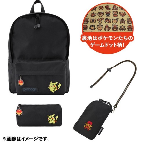 Pokemon Gold and Silver 25th Anniversary Goods Sukajan Stuffed Toy Japan 2024 p - Picture 5 of 98