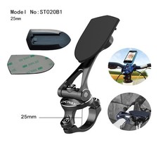ST020B1: Metal Bicycle Stem Cap / Handlebar Mount for GPS SmartPhone 25mm ver