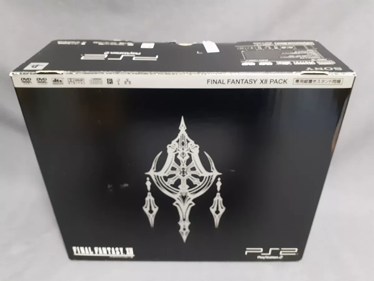 Sony Playstation 2 (PS2) Final Fantasy XII Pack LIMITED EDITION