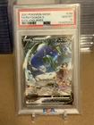 Pokemon 2021 Rayquaza V (Alternate Full Art) - SWSH07: Evolving Skies PSA 10