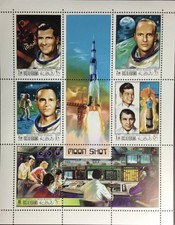 Ras Al Khaima 1969 Apollo 12 Space Program Sheetlet MNH