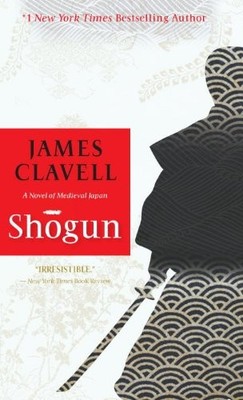 SHOGUN (TURTLEBACK SCHOOL & LIBRARY BINDING EDITION) By James Clavell EXCELLENT