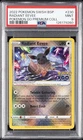 2022 POKEMON SWSH BLACK STAR PROMO #230 RADIANT EEVEE PSA 9