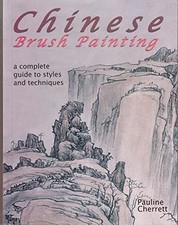 Chinese Brush Painting by Cherrett, Pauline Book The Fast Free Shipping