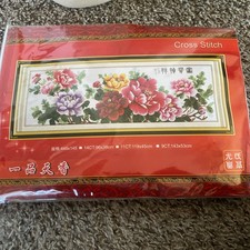 Stamped Cross Stitch Peony Flowers Stitch Kit Chinese NEW SEALED