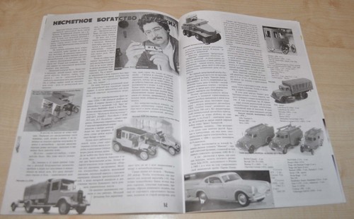 Auto Modelism 6/01 Magazine 1/43 Russian USSR Soviet Car Truck Bus Diecast Story - Picture 10 of 11