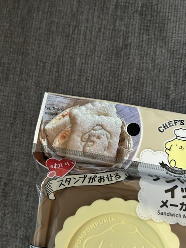 Sanrio JAPÓN Pompompurin 2023 Sandwichera Prensa Anime Manga Pan Divertido Cocina - Imagen 2 de 6
