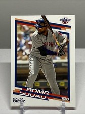 2022 Topps Opening Day Bomb Squad #BS-22 David Ortiz - Boston Red Sox
