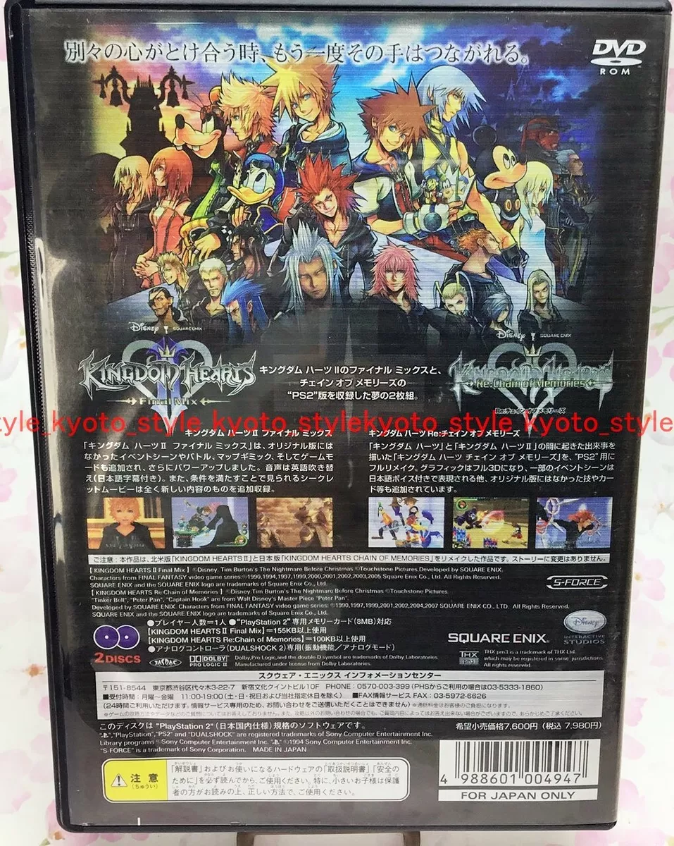 PS2 Kingdom Hearts 2 II Japan Import SQUARE Sony Playstation 2