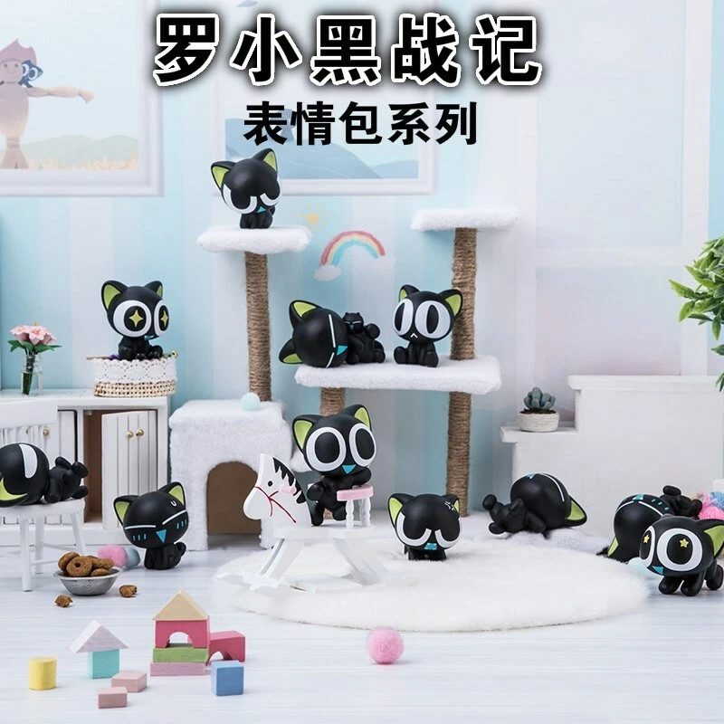 The Legend of Hei Black Cat Vol.2 Cute Art Designer Toy Figurine