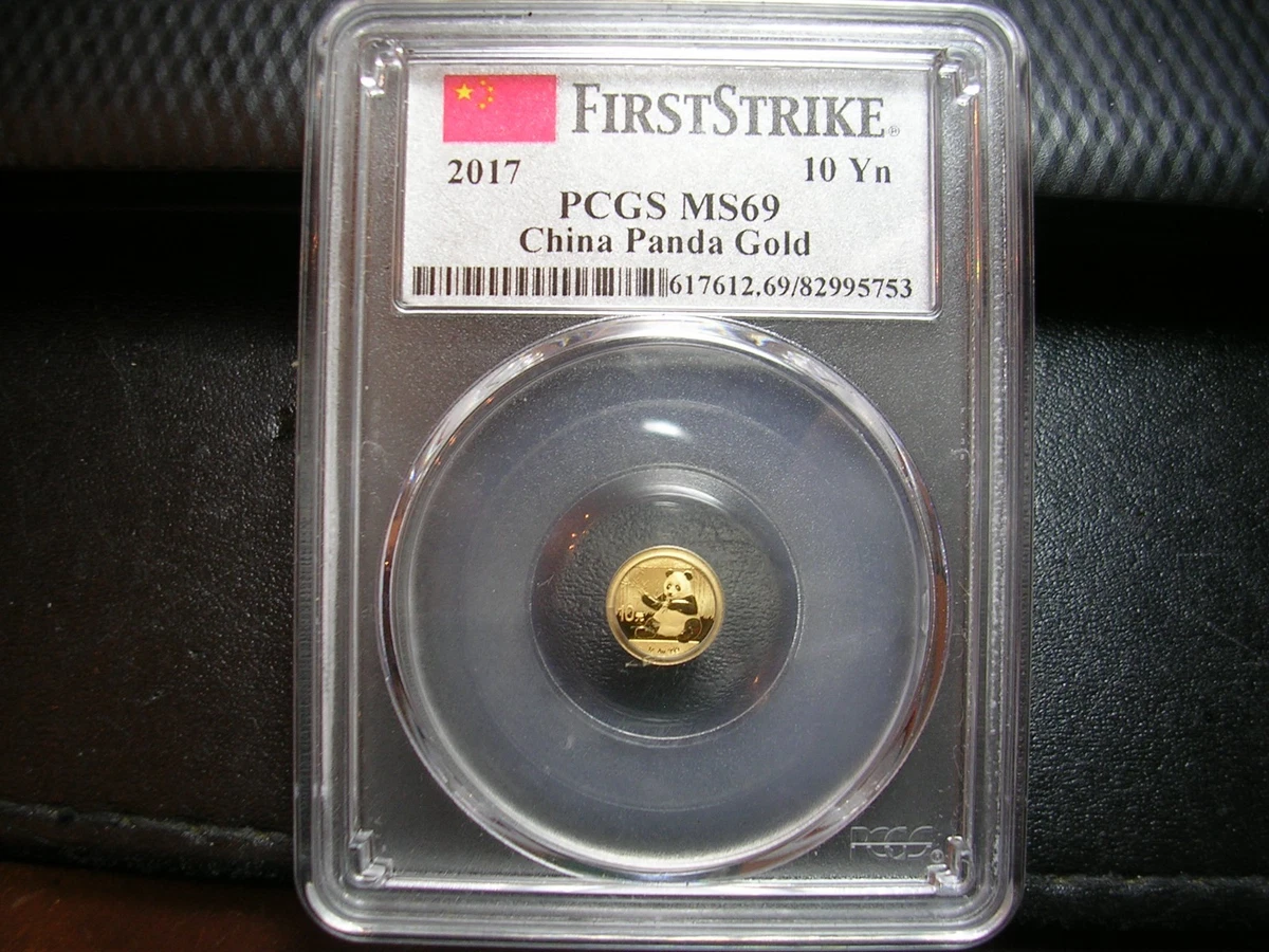 2017 Chinese Panda Gold Bullion Coins for sale | eBay