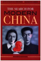 The Search For Modern China | Spence, Jonathan D. Chen, Janet | Kartoniert