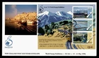DR WHO 1998 NEW ZEALAND FDC WORLD STAMP EXPO CACHET S/S $3.30 M71925