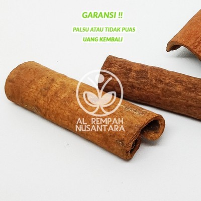 Cinnamon Whole Spice 50g Bold Aroma Global Flavor Culinary Spice Pantry Staple