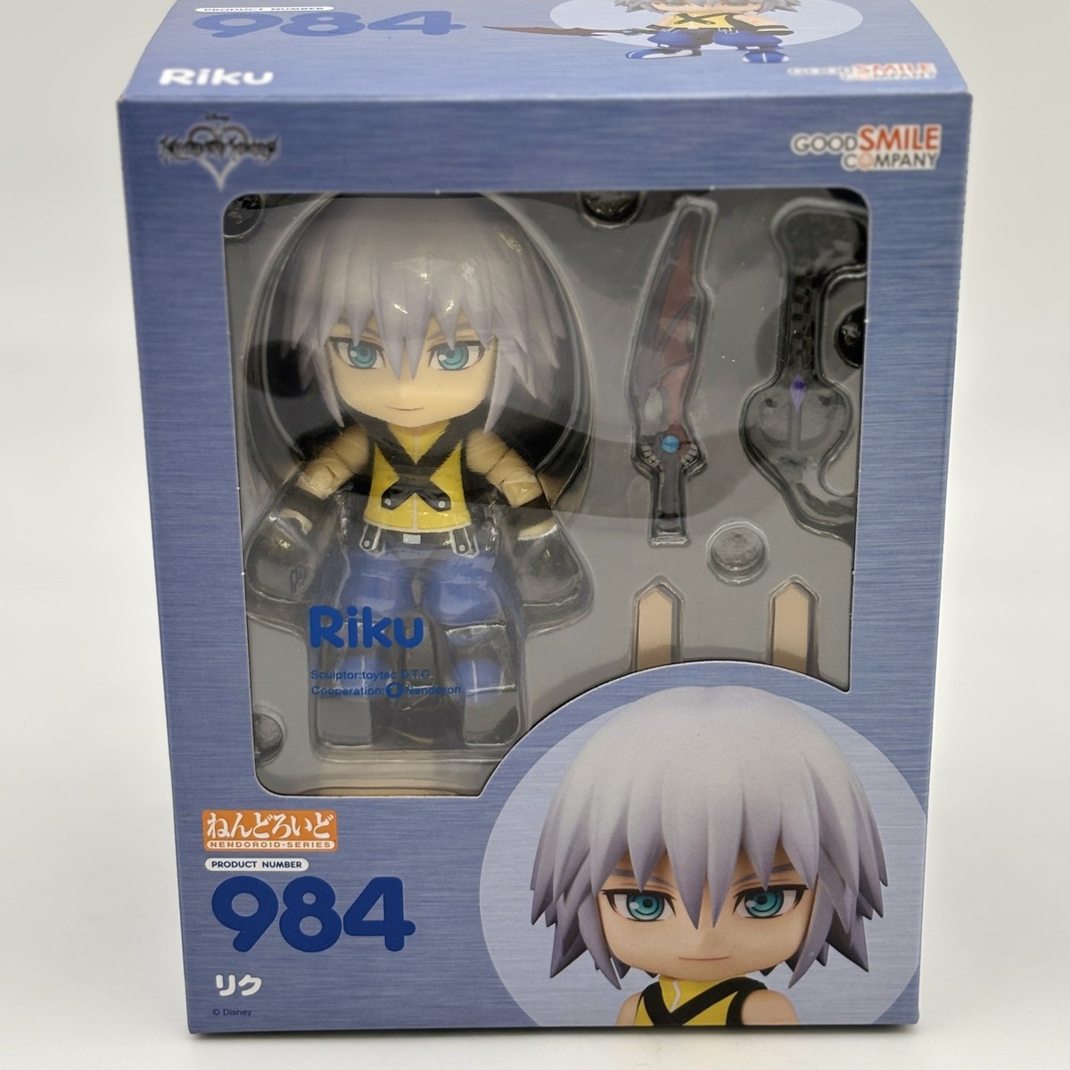 RIKU グッズ s-l400.jpg