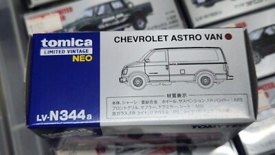 1:64 Tomica Limited Tomytec LV-N344a CHEVROLET ASTRO Van GMC