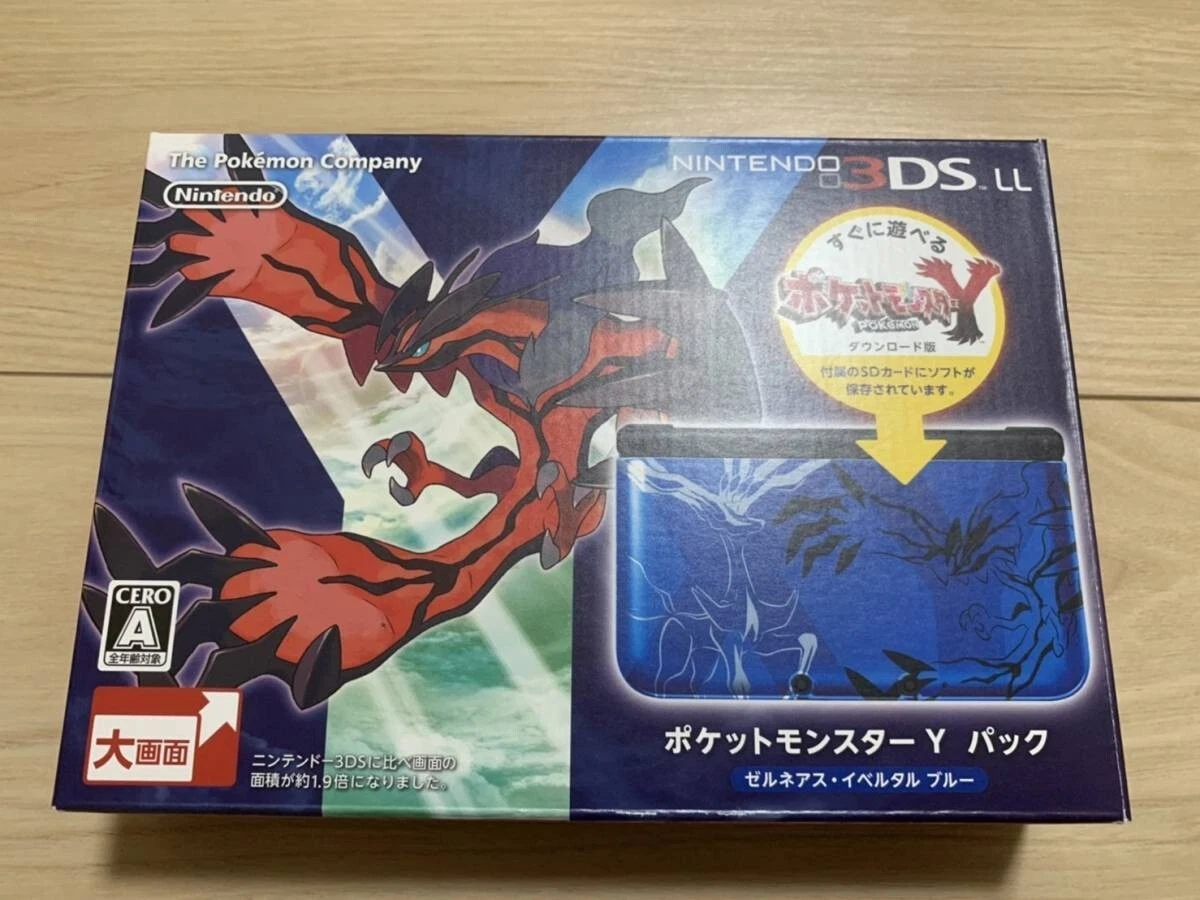 Nintendo 3DS LL Pokemon POCKET MONSTER Y Pack Xerneas and Yveltal