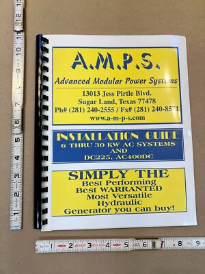 color version A.M.P.S. Advanced Modular Power Systems INSTALLATION GUIDE AC & DC