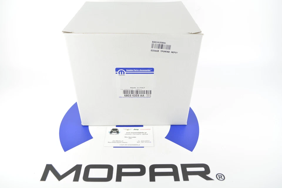 Entrada de refrigerante de codo Chrysler Voyager RT 2.8CRD 07-11 68034359AA nuevo fabricante de equipos originales Mopar Foto 4 de 4