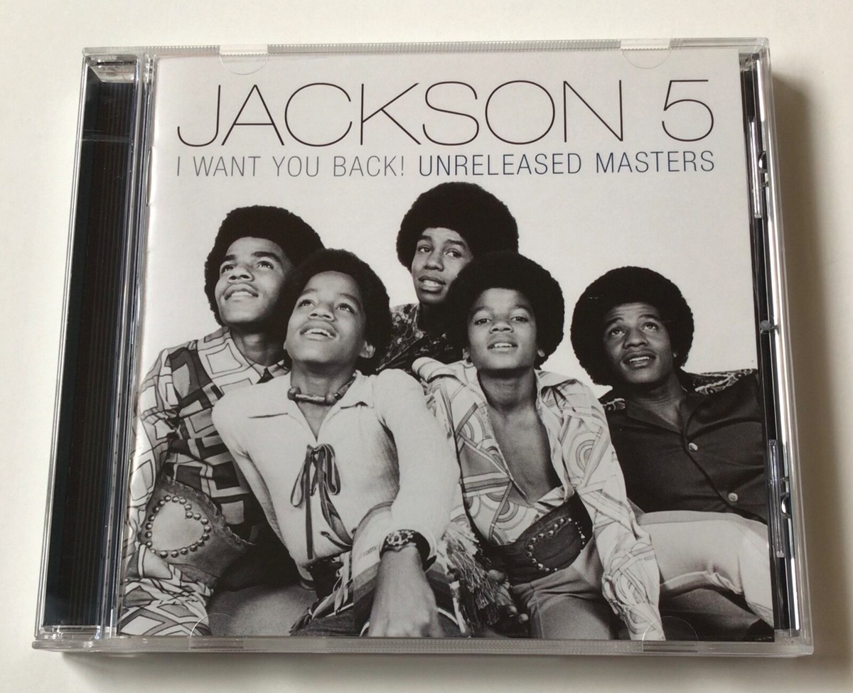 JACKSON 5 I WANT YOU BACK LPレコード The Jackson 5 – I Want You Back – Vinyl (7
