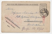 Kriegsgefangenen Postkarte Bando Japan 1919 nach Deutschland POW