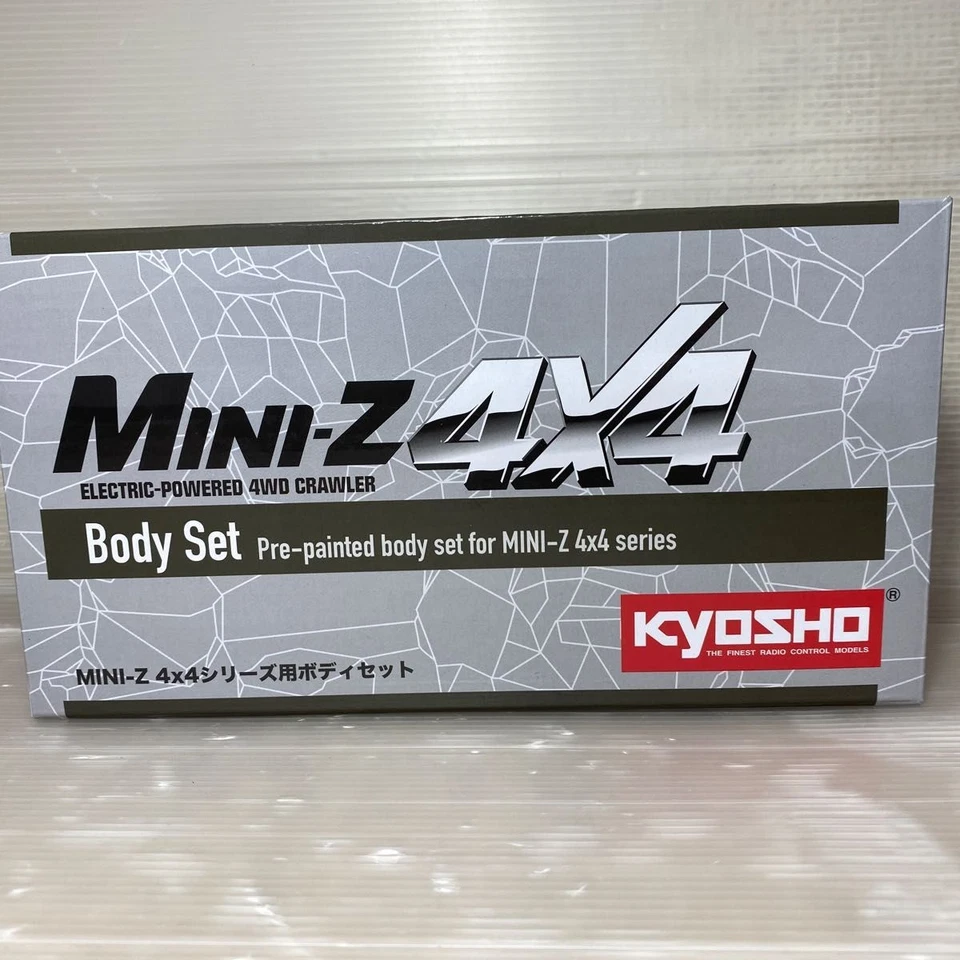 Kyosho Mini-Z 4x4 BS MX-01 Toyota Land Cruiser 300 GR Red Body Set Tire and Whee - Image 2 of 2