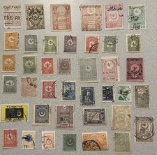 Turkey Ottoman Lot Of Mostly Used Stamps Incl. Revenue Fiscal ADPO ‘s   (E249)