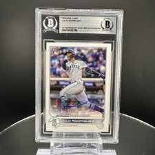 2022 Topps Update Series Baseball Cards Checklist 39