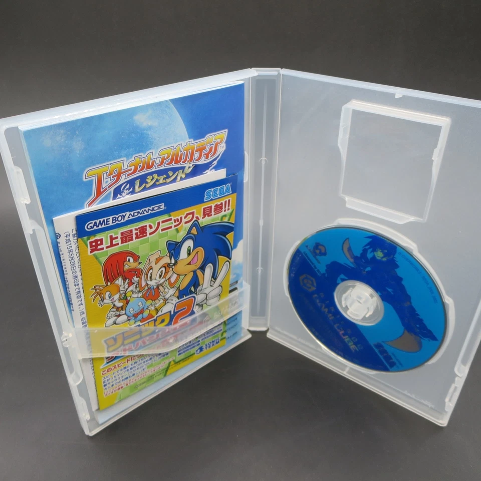 Eternal Arcadia Legends GameCube with Manual Japanese Version - Image 3 of 4
