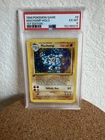 1999 Pokemon Base Set Machamp Holo 1st Edition 8/102 PSA 6 EX-MT WOTC Shadow