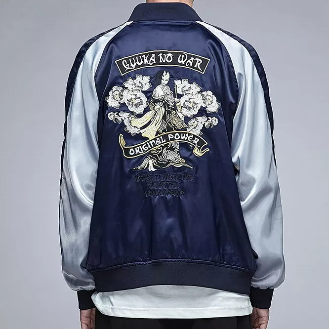 Souvenir jacket clearance