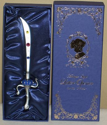 その他 Sailor Uranus Space Sword Letter Opener s-l400.jpg
