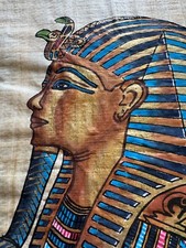 KING TUT TUTANKHAMUN PHAROH PAPYRUS 1960’s EGYPTIAN ART 17x13 INCHES COA # 2