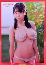 Ruka Inaba / Japanese AV Actress Photo Card Signed Print 5 x 3.5 inches Sexy